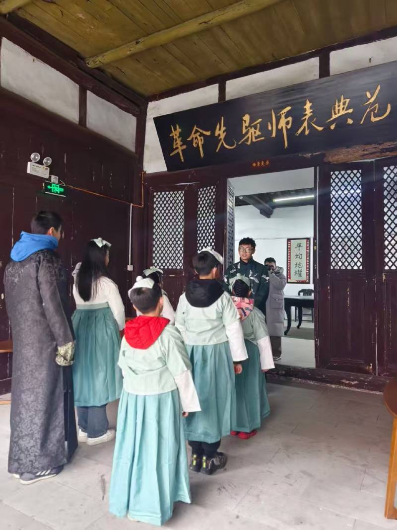 茌平县环保主题活动
